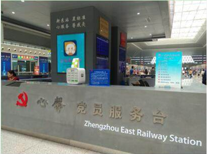 郑州市整顿共享充电宝 街电涉嫌侵权产品遭查封