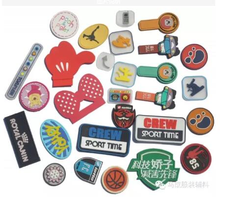 牛仔裤必备的滴塑商标，你一定见过