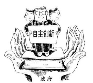 一文看懂：申请专利多少钱？