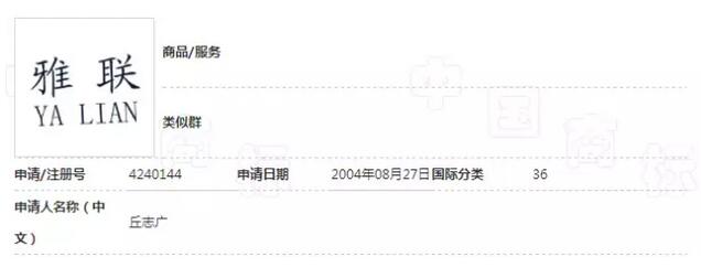 短商标吃香？现在老板们都喜欢超长商标啦！