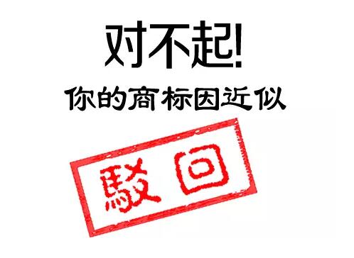 推新品or卖情怀,任天堂Game Boy新商标申请中? 推新品or卖情怀,任天堂Game Boy新商标申请中?