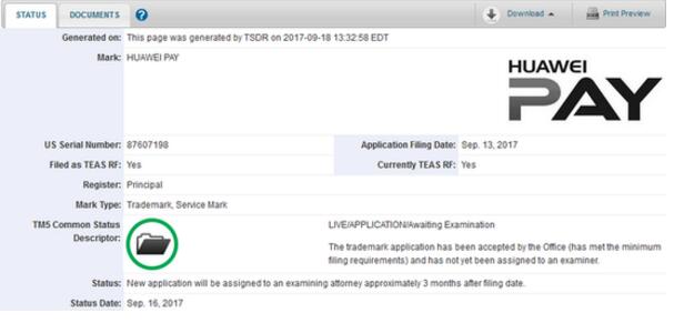 华为Pay在美国注册商标：有望成功进军欧美