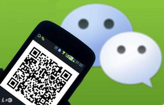 二维码专利争端再起 阿里巴巴、腾讯被诉专利侵