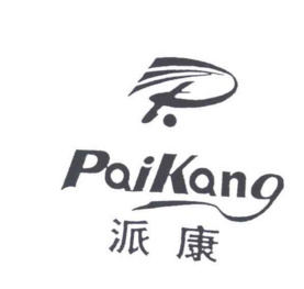 2017年管材十大品牌商标图案大全排行榜