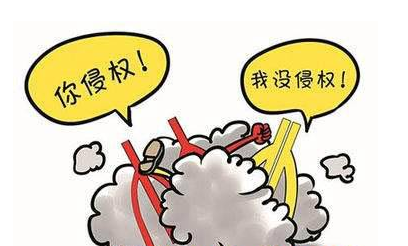 应该如何进行商标诉讼? 应该如何进行商标诉讼?