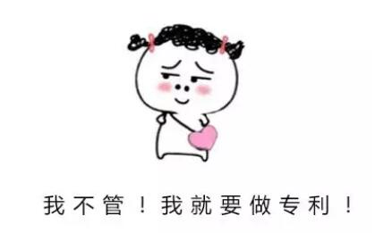 与乔布斯齐名的发明家,400项专利,拯救10亿人! 与乔布斯齐名的发明家,400项专利,拯救10亿人!