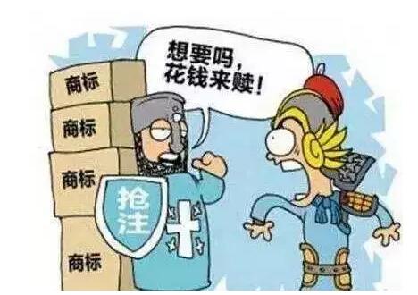 在国内销售的产品，为什么还要进行海外商标注册？