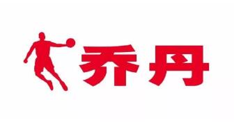 这样的公司商标设计才最令人难忘！