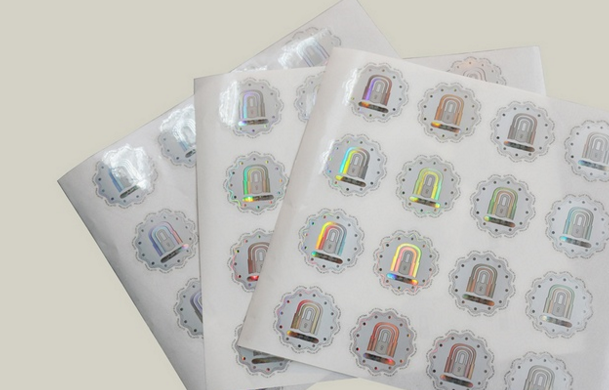 如何认识一枚防伪商标?现在就教你