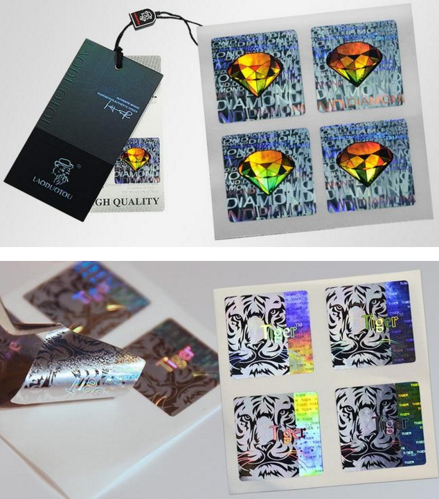 如何认识一枚防伪商标?现在就教你