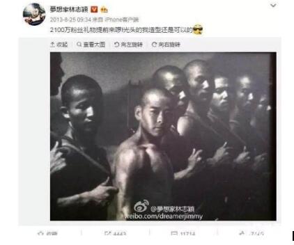 林志颖公开致歉2次，一审判决赔偿34.5万竟然是因为侵权...