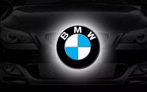 宝马集团携五款全球首发车型亮相2017上海车展