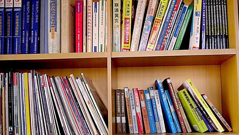 图书商标注册属于第几类? 图书商标注册属于第几类?