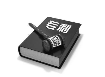 专利诉讼让专利侵权无处可寻 专利诉讼让专利侵权无处可寻