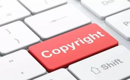 当心，纹身“纹出”版权纠纷风险！