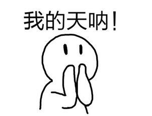 “狗不理”商标抢注教训惨痛！你的商标还安全吗？