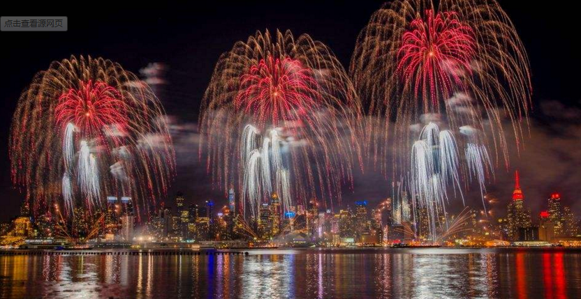 湖南省地理标志商标达122件 “浏阳花炮”等产品畅销国内外