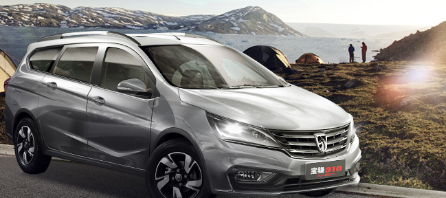 宝骏汽车品牌商标来源介绍 宝骏汽车品牌商标来源介绍