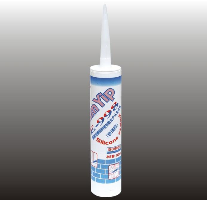 玻璃胶属于商标第几类？