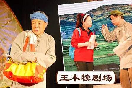 “王木犊”注册商标到底属于谁？