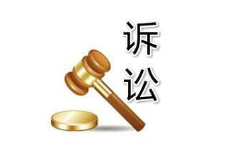 商标被侵权怎么办?史上最全诉讼攻略!