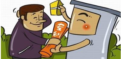 职务发明奖励报酬竟然如此优厚 职务发明奖励报酬竟然如此优厚