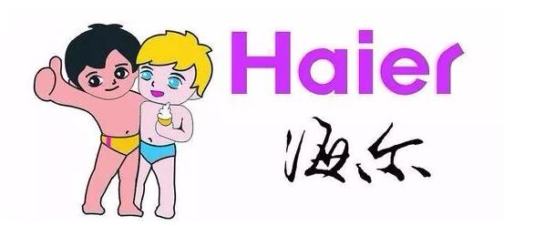 震惊!电影《商标的世界》竟植入了3000个广告 震惊!电影《商标的世界》竟植入了3000个广告