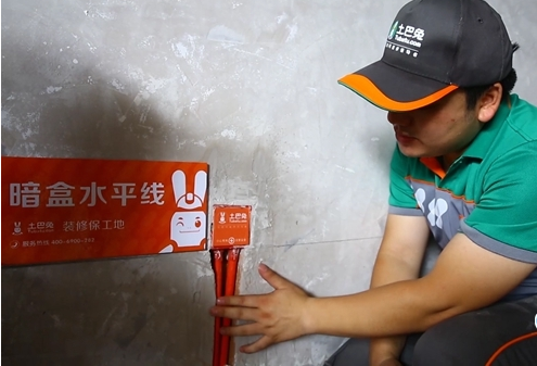 土巴兔遇“傍名牌” 商标被侵权案胜诉