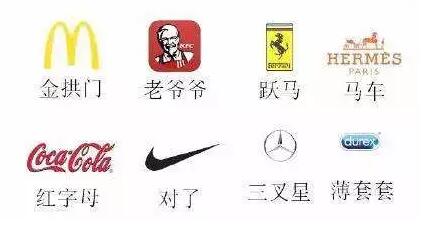 “金拱门”算什么？Coach公司改名叫“挂毯”了...