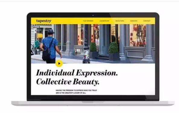 “金拱门”算什么？Coach公司改名叫“挂毯”了...