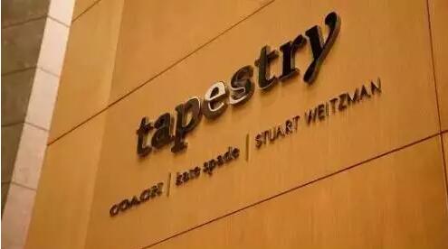 “金拱门”算什么？Coach公司改名叫“挂毯”了...