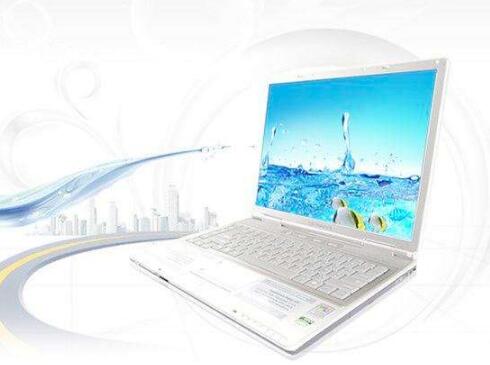 中国环境报社版权声明