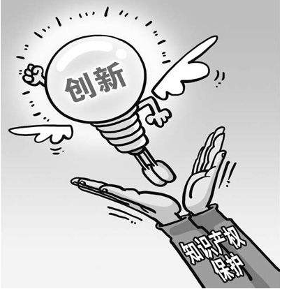 东莞科技创新成绩显著 大力实施创新驱动发展战