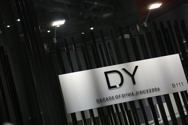 来一场最美的相遇 中国女装品牌正迎新发展 