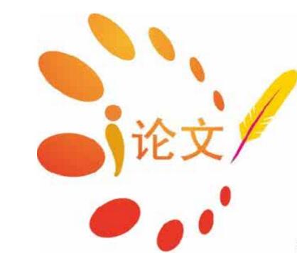 商标法论文二十：域名权与商标权的冲突及解决