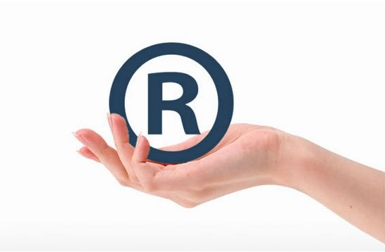 商标这个“法宝”要用好