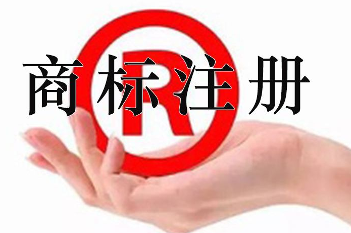 自然人和法人均可申请日本商标吗