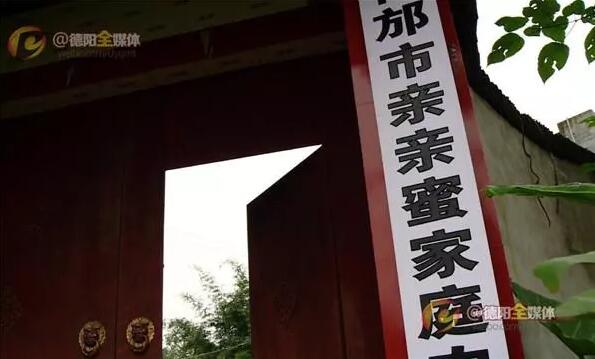 依云陷商标纠纷和“蜂蜜哥”杠上了，这次谁能笑到最后？