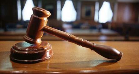 苹果被控屏幕共享专利侵权，国际贸易委员会展