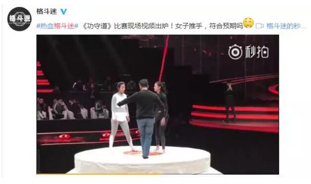 马云布局“功守道”商标的秘密，不只是为了拍电影...