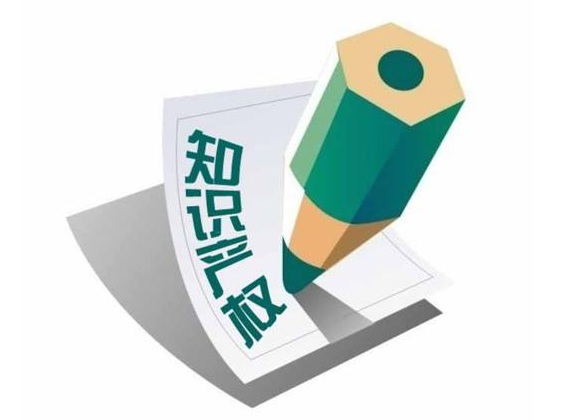河南许昌学院成功入选省高校知识产权综合能力“十强”高校 河南许昌学院成功入选省高校知识产权综合能力“十强”高校