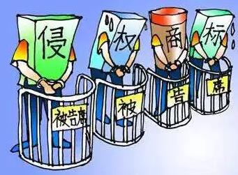 商标侵权赔偿的3种计算方式 商标侵权赔偿的3种计算方式