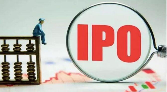 知识产权证券化“让纸变成钱”