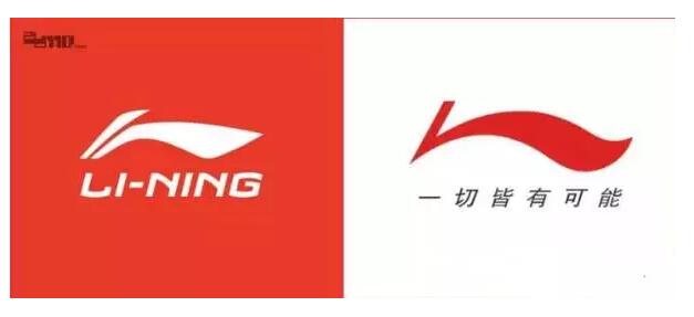 商标字体随意更改，到底危害有多大？