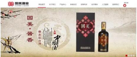 厉害了word哥!京东利用这枚商标让国美电器寝食难安…… 厉害了word哥!京东利用这枚商标让国美电器寝食难安……