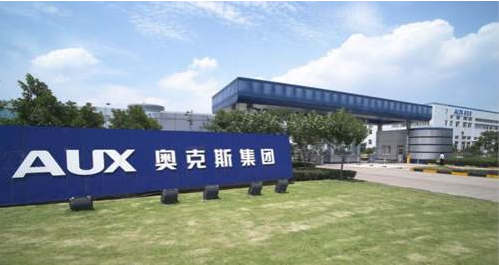 奥克斯电梯公司被判侵犯了奥克斯集团对涉案商