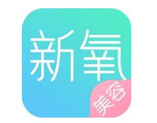 新氧辟谣商标侵权传闻，发声明警告同行自重！