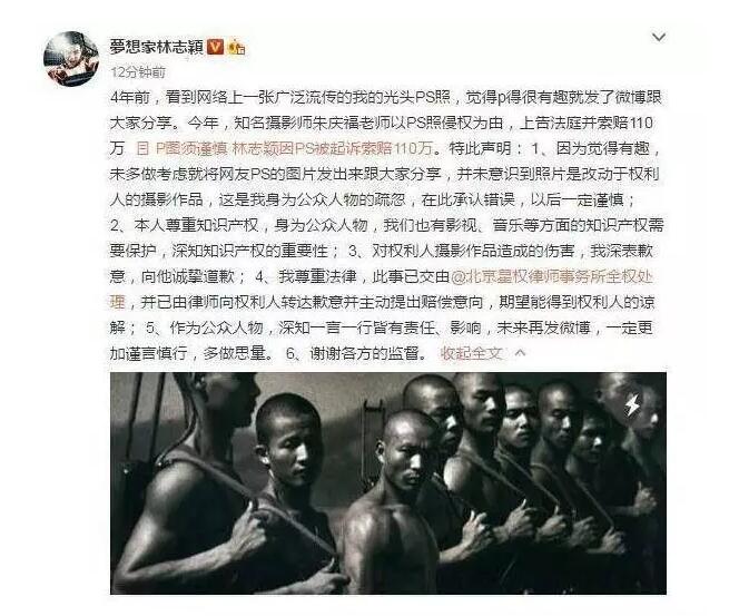 友情提醒:因为版权,百度里的图片不能随便用了! 友情提醒:因为版权,百度里的图片不能随便用了!