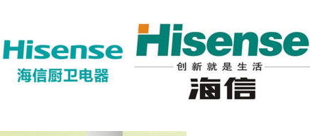 海信电器：收购东芝TVS 获得东芝商标全球范围内期限40年的商标许可