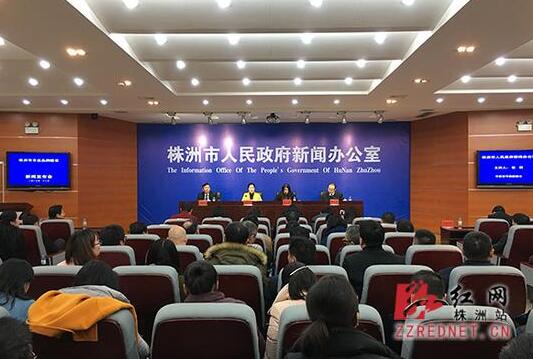 截至2016年底 株洲共有农产品食品注册商标3000余